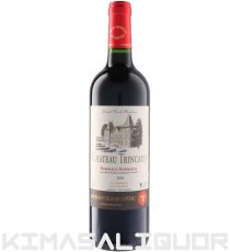 画像1: シャトー トランコー 2020年 750ml (1)