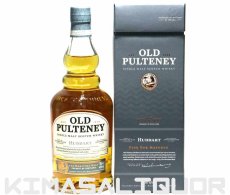 画像1: [数量限定特価] オールドプルトニー ハダート 並行品 箱付き 46度 700ml (1)
