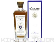 画像1: [特価] グレンタレット 10年 ピートスモークド 2021 並行品 50度 700ml (1)