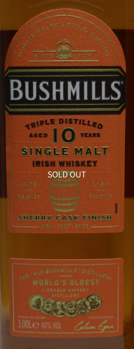 画像2: ブッシュミルズ 10年 シェリーカスク 並行品 箱付き 46度 1000ml (1L) (2)