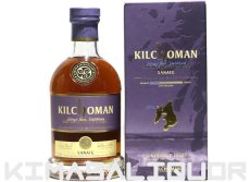 画像1: [特価] キルホーマン サナイグ 並行品 箱付き 46度 700ml (1)