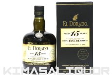 画像1: [特価] エルドラド 15年 並行品 箱付き 43度 700ml (1)