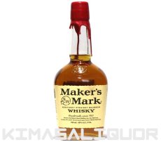 画像1: [特価] メーカーズマーク レッドトップ 正規品 45度 700ml (1)