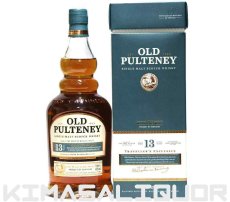 画像1: [特価] オールドプルトニー 13年 並行品 箱付き 43度 1000ml (1L) (1)