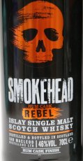 画像2: [特価] スモークヘッド ラムレベル ラム カスク 並行品 箱付き 46度 700ml (2)