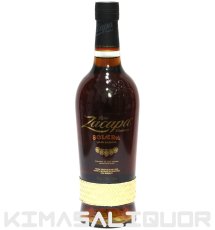 画像1: [特価] ロンサカパ センテナリオ 23年 正規品 箱ナシ 40度 750ml (1)