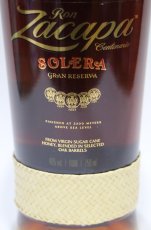 画像2: [特価] ロンサカパ センテナリオ 23年 正規品 箱ナシ 40度 750ml (2)