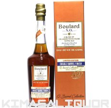 画像1: [特価] カルヴァドス ブラー XO ダブルバレルフィニッシュ 並行品 箱付き 43度 700ml (1)