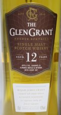 画像2: [特価] グレングラント 12年 並行品 箱付き 43度 700ml (2)