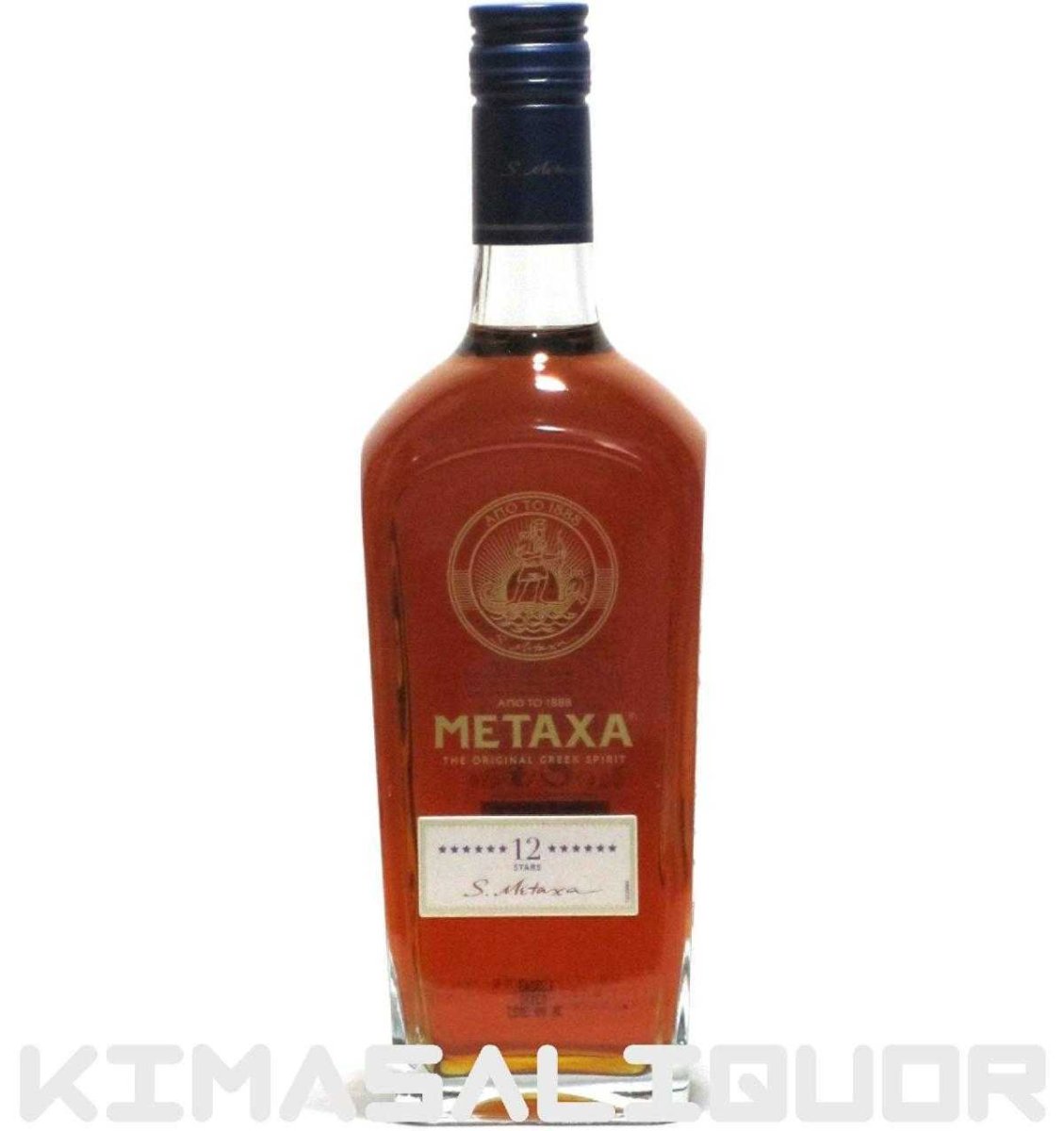 画像1: [特価] メタクサ 12スター 並行品 40度 700ml (1)