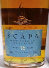 画像2: [特価] スキャパ 16年 並行品 箱付き 48度 700ml (2)