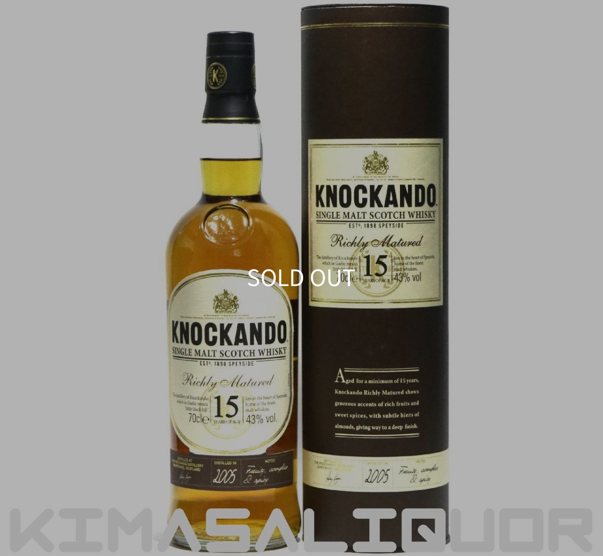 画像1: ノッカンドゥ 15年 リッチマチュアード 並行品 箱付き 43度 700ml (1)