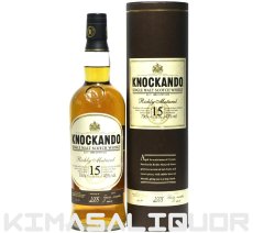 画像1: [特価] ノッカンドゥ 15年 リッチマチュアード 並行品 箱付き 43度 700ml (1)