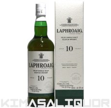 画像1: [特価] ラフロイグ 10年 並行品 箱付き 43度 750ml (1)
