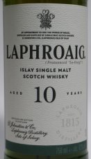 画像2: [特価] ラフロイグ 10年 並行品 箱付き 43度 750ml (2)