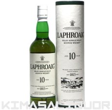 画像1: [特価] ラフロイグ 10年 並行品 箱付き 旧ラベル 40度 700ml (1)