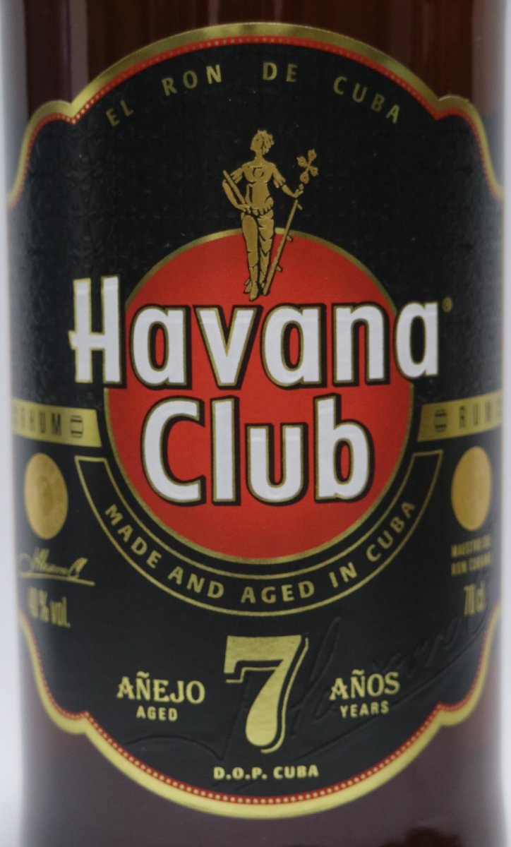 画像2: [特価] ハバナクラブ 7年 並行品 40度 700ml (2)