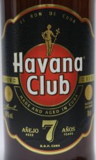 画像2: [特価] ハバナクラブ 7年 並行品 40度 700ml (2)