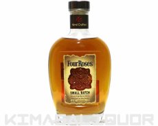 画像1: [特価] フォアローゼス スモールバッチ 並行品 45度 700ml (1)