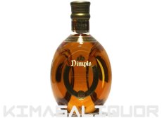 画像1: [特価] ディンプル 12年 正規品 40度 700ml (1)