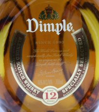 画像2: [特価] ディンプル 12年 正規品 40度 700ml (2)