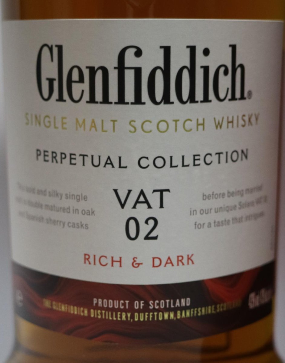 画像2: [特価] グレンフィディック パーペチュアル コレクション VAT02 並行品 箱付き 43度 1000ml (1L) (2)