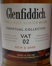 画像2: [特価] グレンフィディック パーペチュアル コレクション VAT02 並行品 箱付き 43度 1000ml (1L) (2)