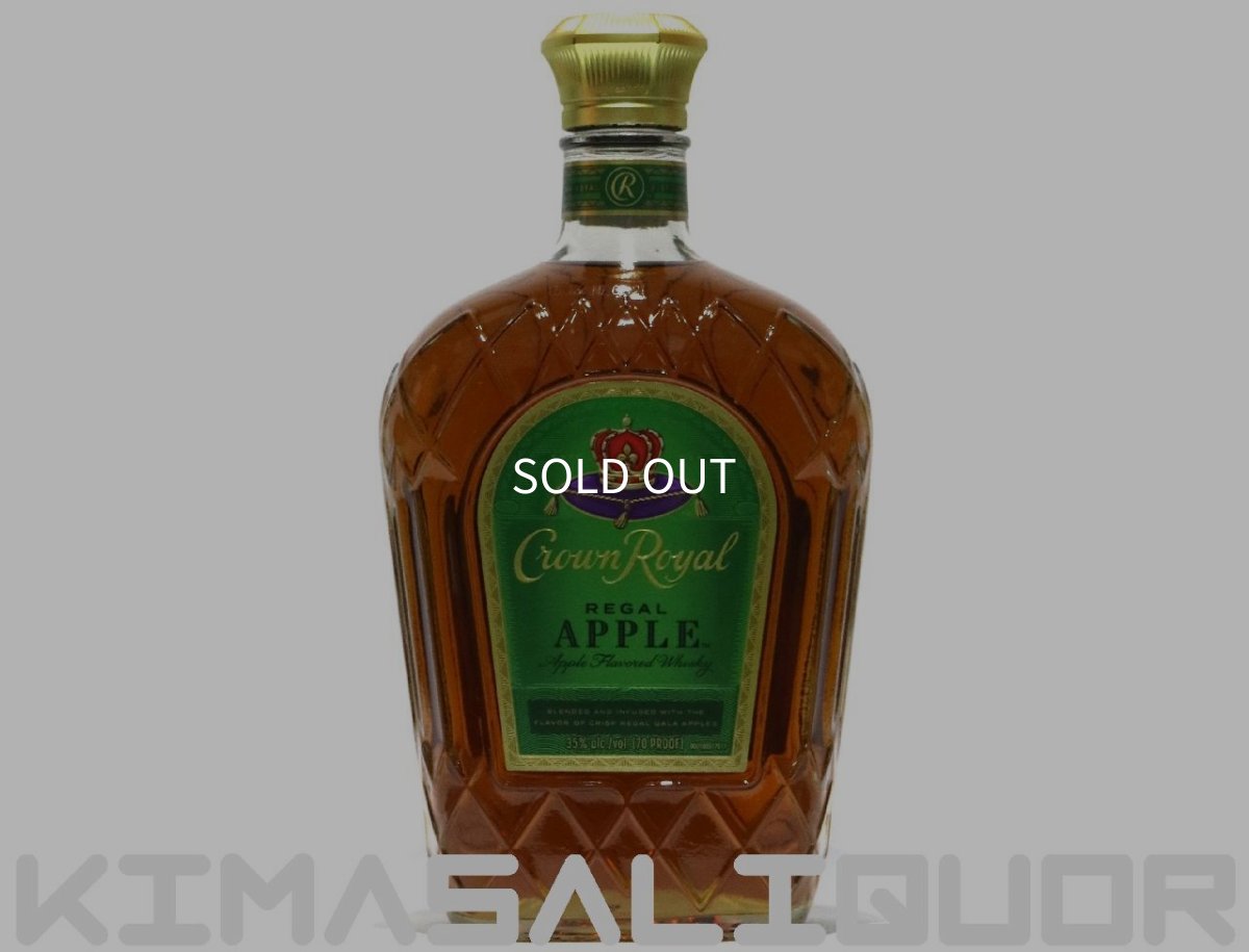 画像1: クラウンロイヤル（クラウンローヤル）アップル 並行品 箱ナシ 35度 1000ml (1L) ※リキュール扱い (1)