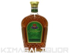 画像1: [特価] クラウンロイヤル （クラウンローヤル）  アップル 並行品 箱ナシ 35度 1000ml (1L) (1)
