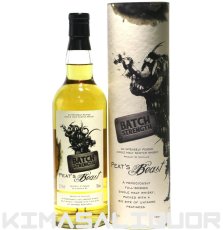 画像1: [特価] ピーツビースト バッチストレングス 並行品 箱付き 52.1度 700ml (1)