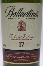 画像2: バランタイン 17年 トリビュートリリース 正規品 箱ナシ 48度 700ml (2)