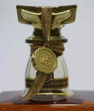 画像3: [古酒] サントリーウイスキー ローヤル 15年 ゴールドラベル クリアボトル 箱付き 43度 750ml (3)