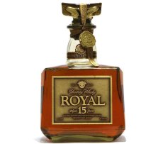画像1: [古酒] サントリーウイスキー ローヤル 15年 ゴールドラベル クリアボトル 43度 750ml (1)