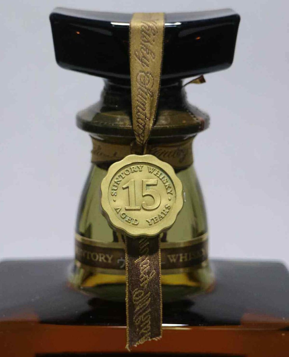 画像3: [古酒] サントリーウイスキー ローヤル 15年 ゴールドラベル ブラウンボトル 43度 750ml (3)