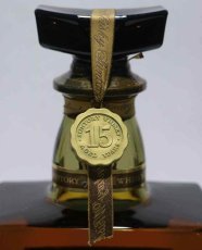 画像3: [古酒] サントリーウイスキー ローヤル 15年 ゴールドラベル ブラウンボトル 43度 750ml (3)