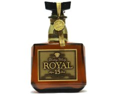 画像1: [古酒] サントリーウイスキー ローヤル 15年 ゴールドラベル ブラウンボトル 43度 750ml (1)