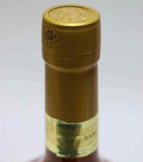 画像4: [古酒] ニッカウイスキー スーパーニッカ 特級 箱付き 43度 760ml (4)