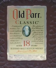 画像2: [古酒] オールドパー クラシック 18年 正規品 46度 750ml (2)
