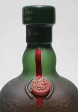 画像3: [古酒] オールドパー クラシック 18年 正規品 46度 750ml (3)