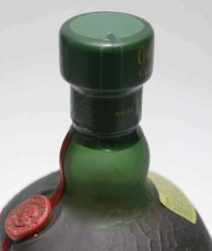 画像4: [古酒] オールドパー クラシック 18年 正規品 46度 750ml (4)