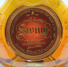 画像3: [古酒] ジョニーウォーカー スウィング （スイング） 正規品 箱付き 40度 750ml (3)