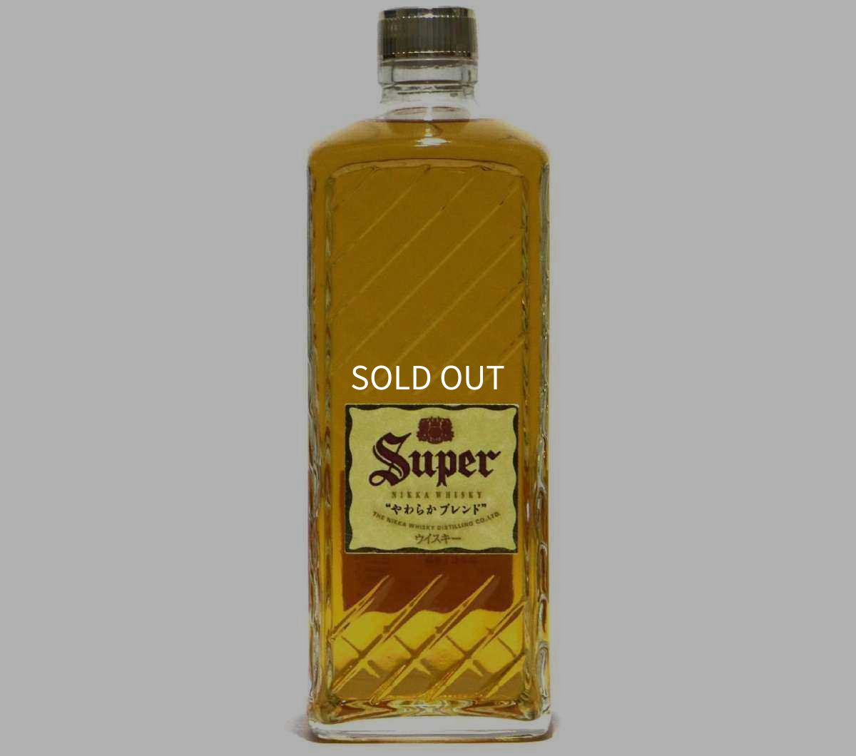 画像1: [古酒] スーパーニッカ やわらかブレンド 40度 720ml (1)