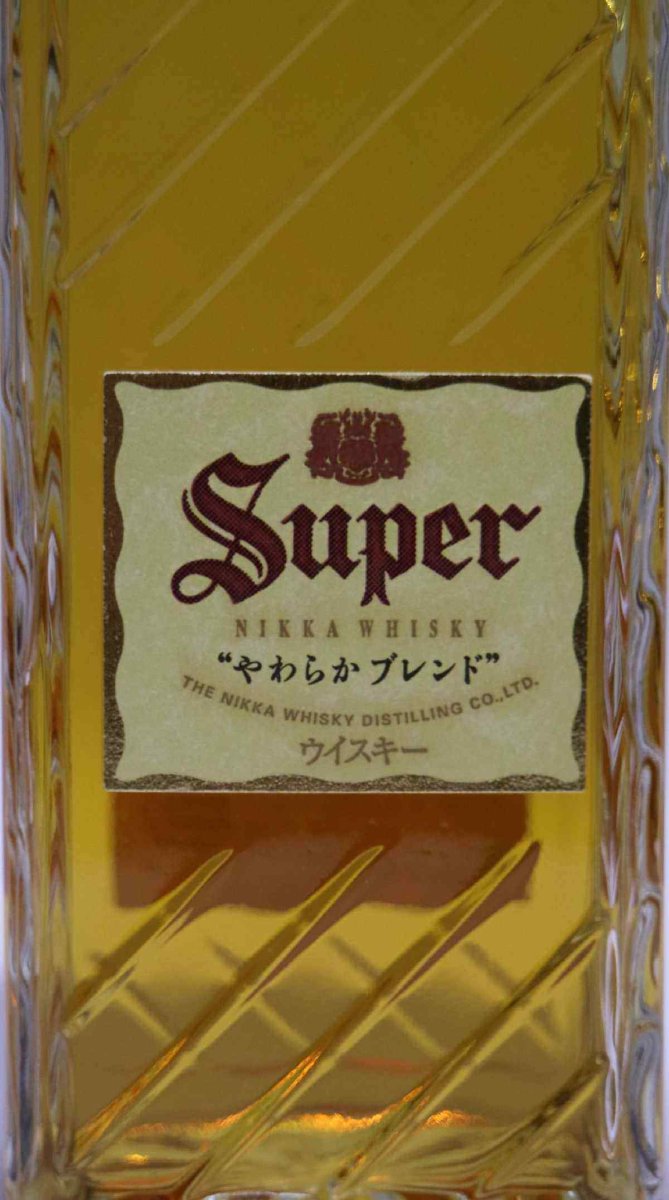 画像2: [古酒] スーパーニッカ やわらかブレンド 40度 720ml (2)