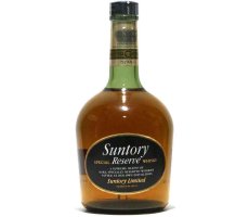 画像1: [古酒] サントリーウイスキー リザーブ 43度 750ml (1)