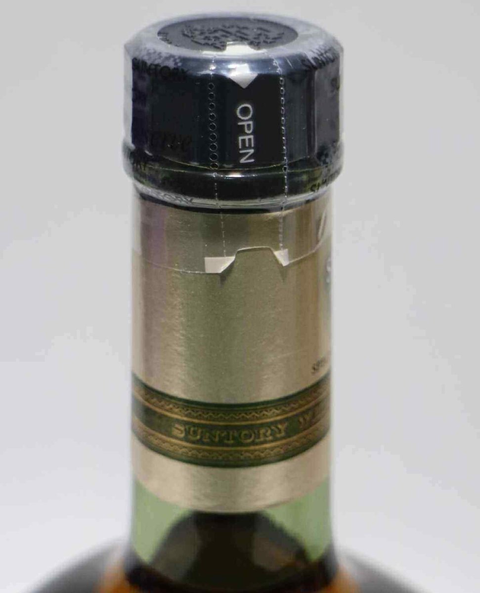 画像3: [古酒] サントリーウイスキー リザーブ 43度 750ml (3)