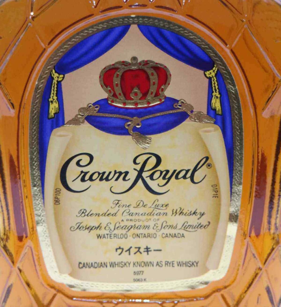 画像5: [古酒] クラウンローヤル （クラウンロイヤル） 正規品 布袋・箱付き 40度 750ml (5)