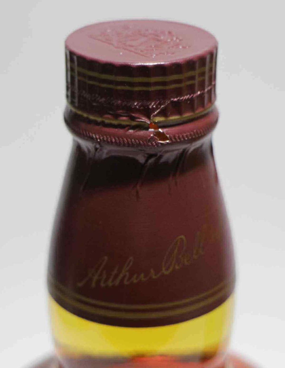 画像4: [古酒] ベル 12年 正規品 箱付き 43度 750ml (4)
