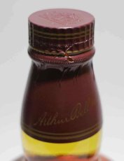 画像4: [古酒] ベル 12年 正規品 箱付き 43度 750ml (4)