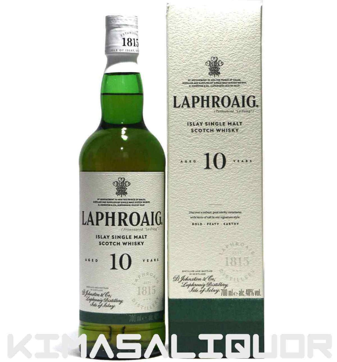 画像1: [特価] ラフロイグ 10年 並行品 箱付き 40度 700ml (1)