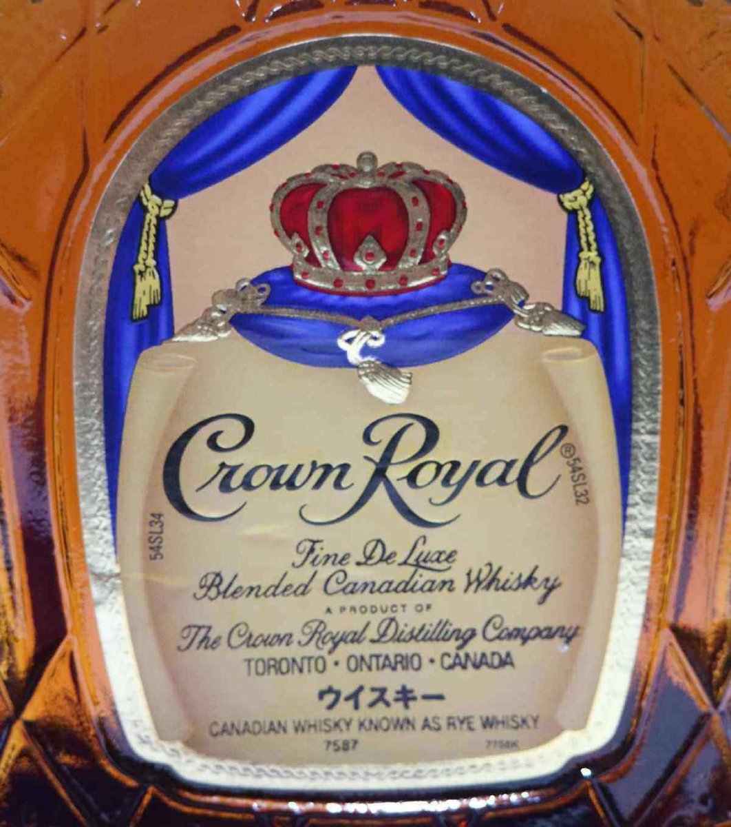 画像2: [古酒] クラウンローヤル （クラウンロイヤル） 正規品 布袋付き 40度 750ml (2)